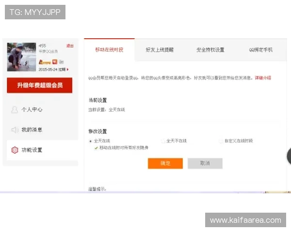 AG女优厅会员登录提示与常见问题解答，解决你的所有疑惑与困扰