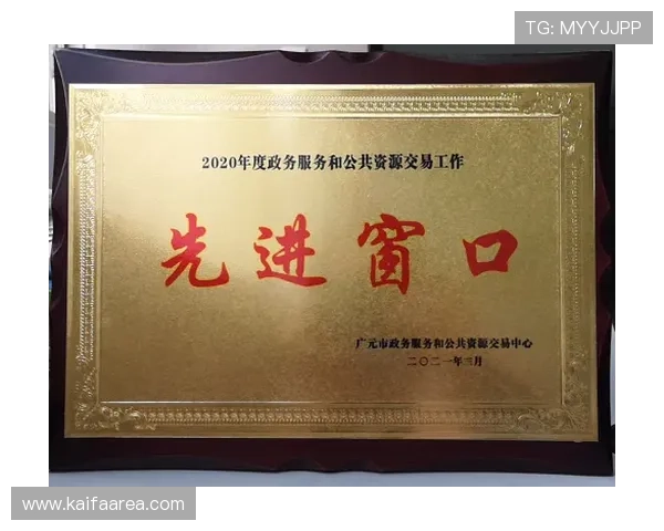K8亚游客户服务中心全方位支持提升用户满意度体验